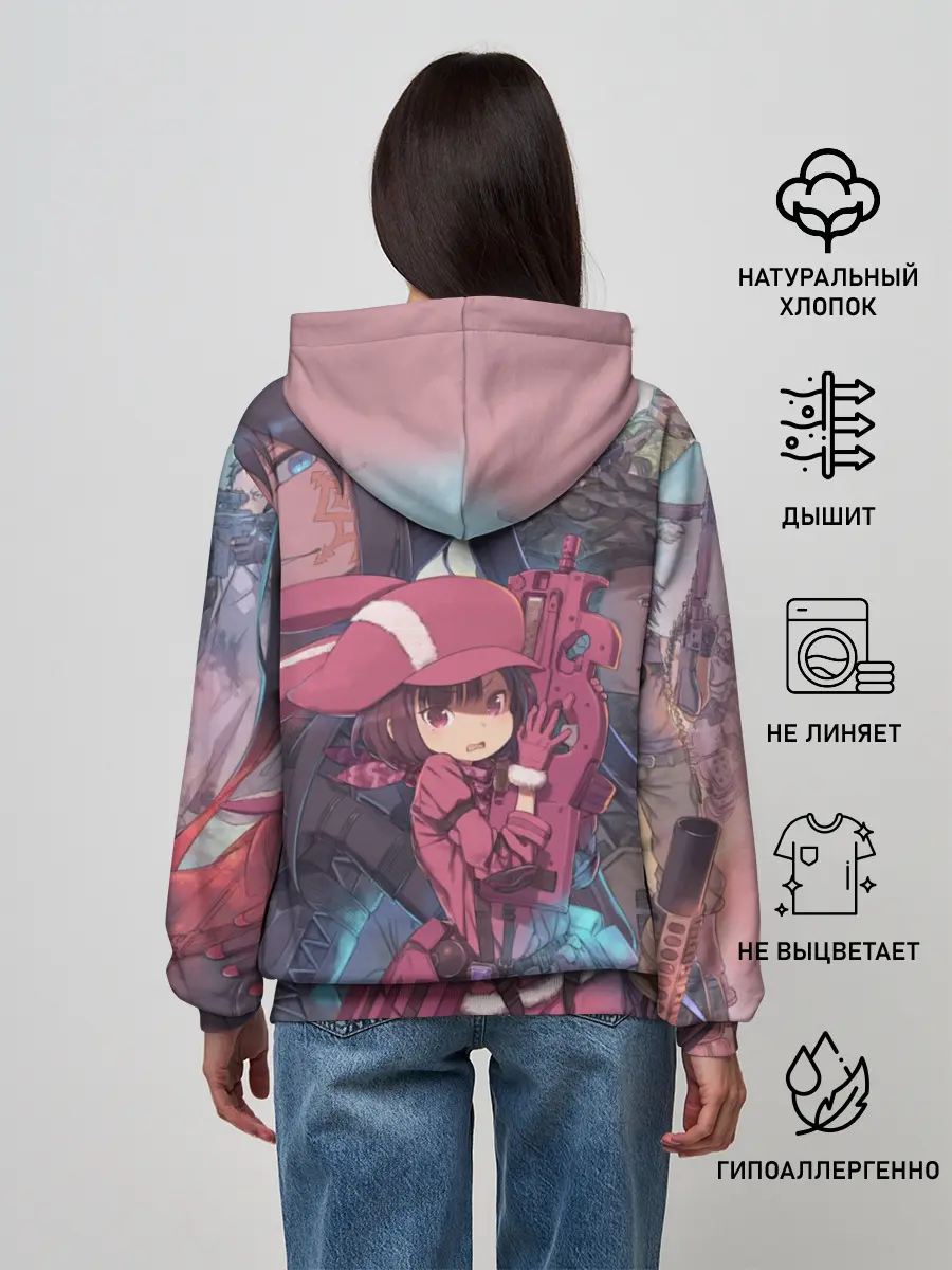 Женское худи / Призрачная пуля