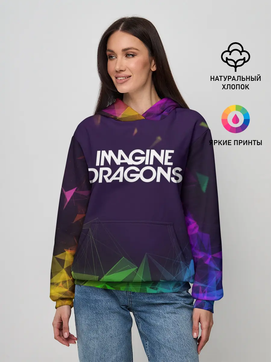 Женское худи / IMAGINE DRAGONS