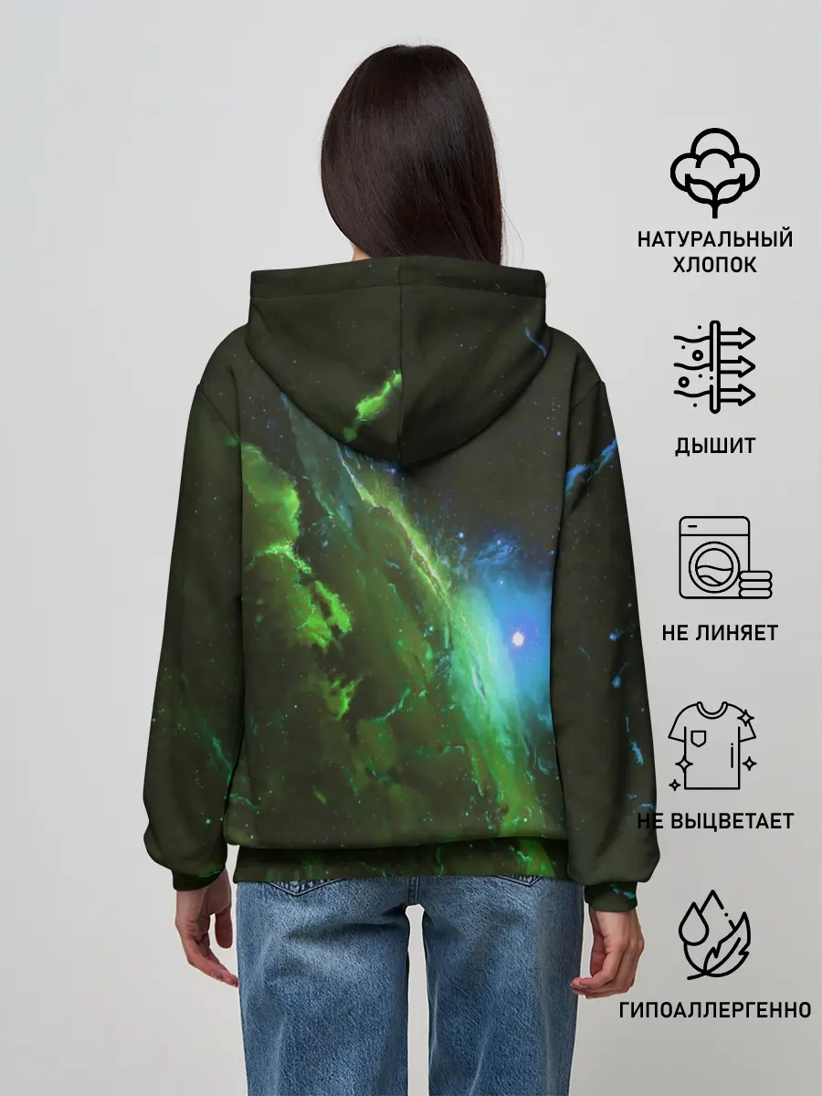 Женское худи / THE ELDER SCROLLS