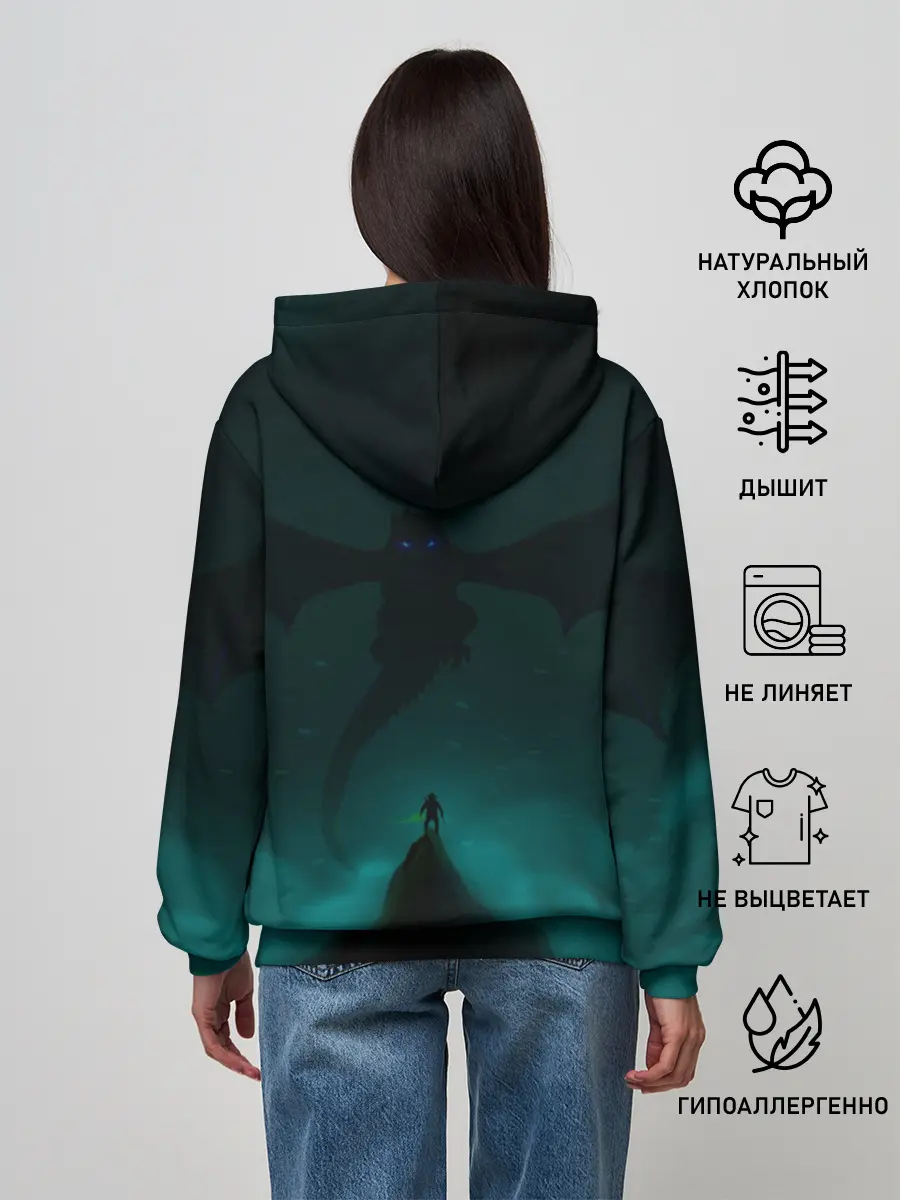 Женское худи / THE ELDER SCROLLS