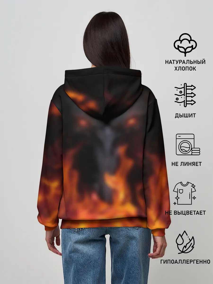 Женское худи / THE ELDER SCROLLS