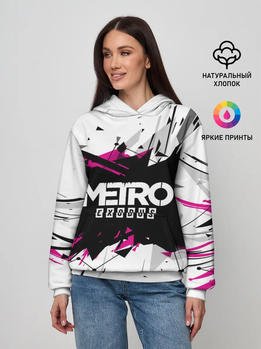 Женское худи / Metro Exodus 2018
