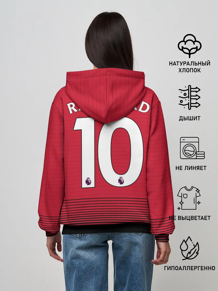 Женское худи / Rashford home 18-19