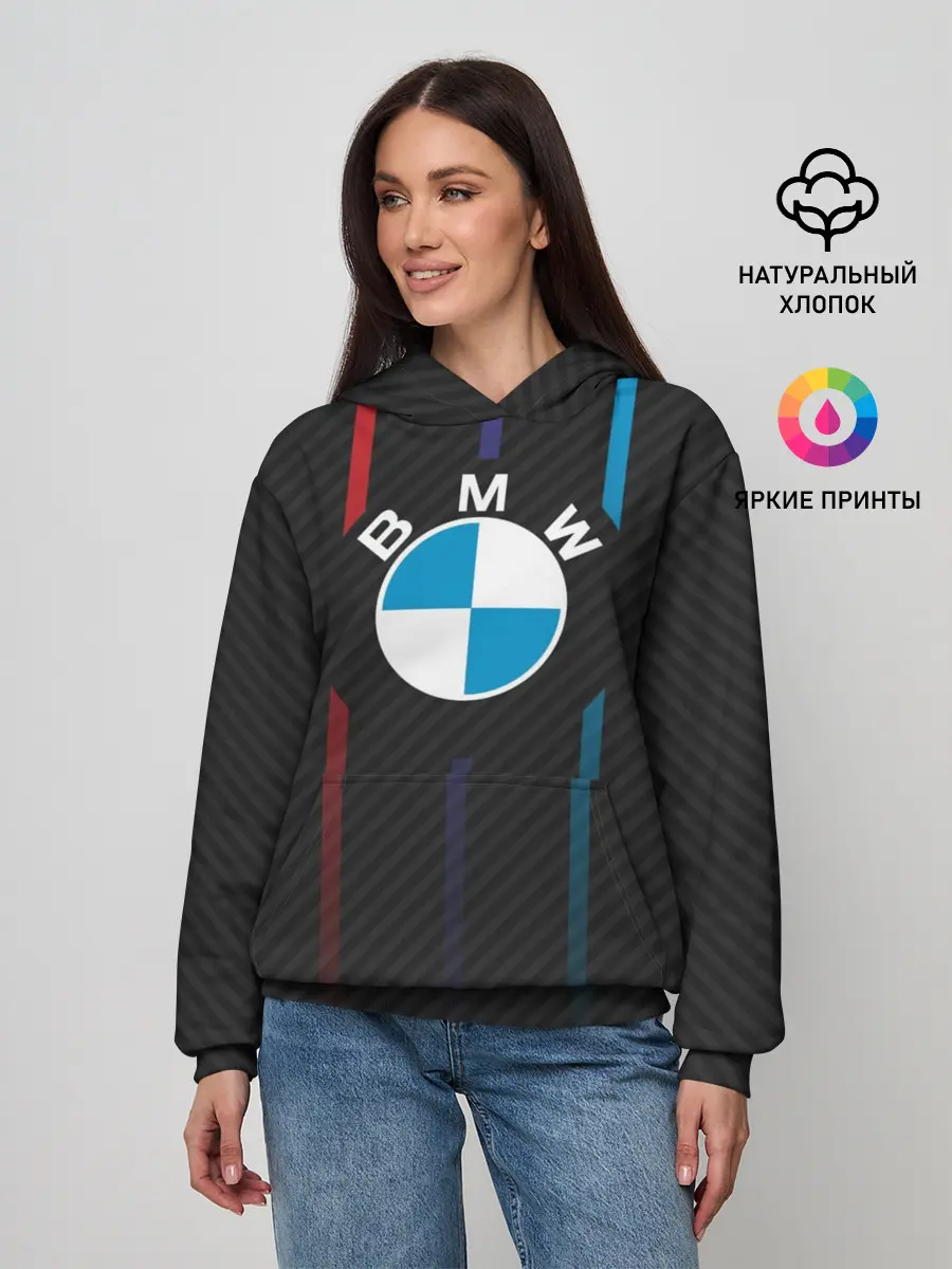 Женское худи / BMW.