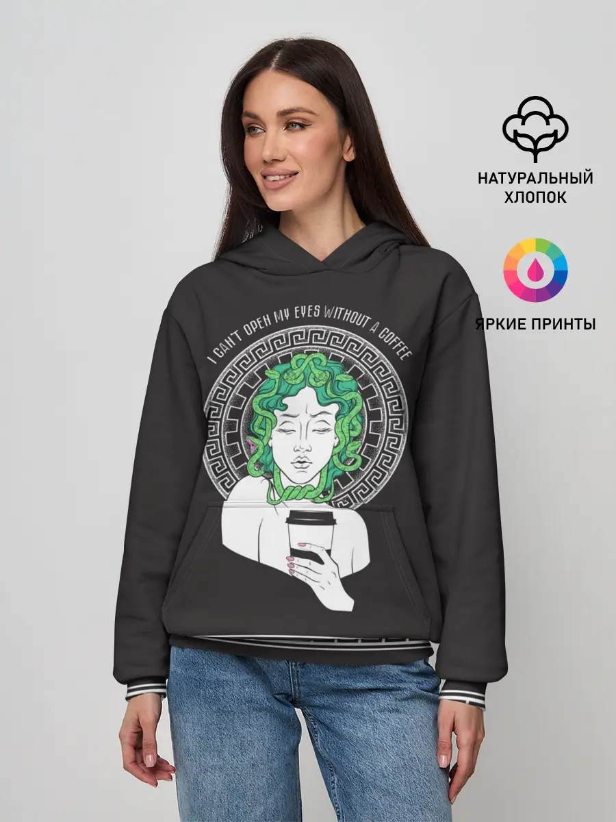 Женское худи / Gorgon