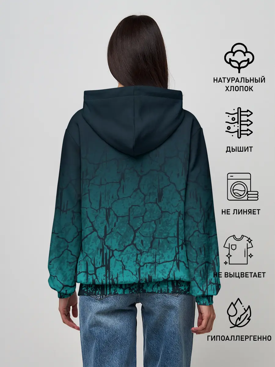 Женское худи / THE ELDER SCROLLS