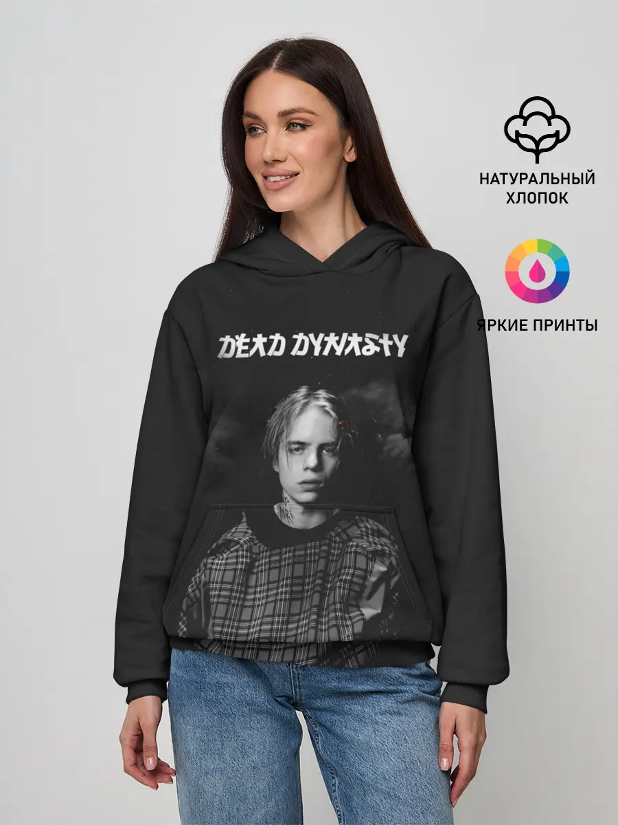 Женское худи / Dead Dynasty_ Pharaoh