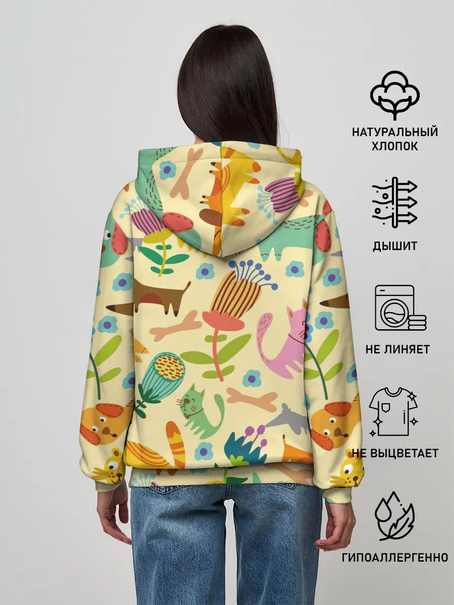 Женское худи / Самый добрый в мире педиатр