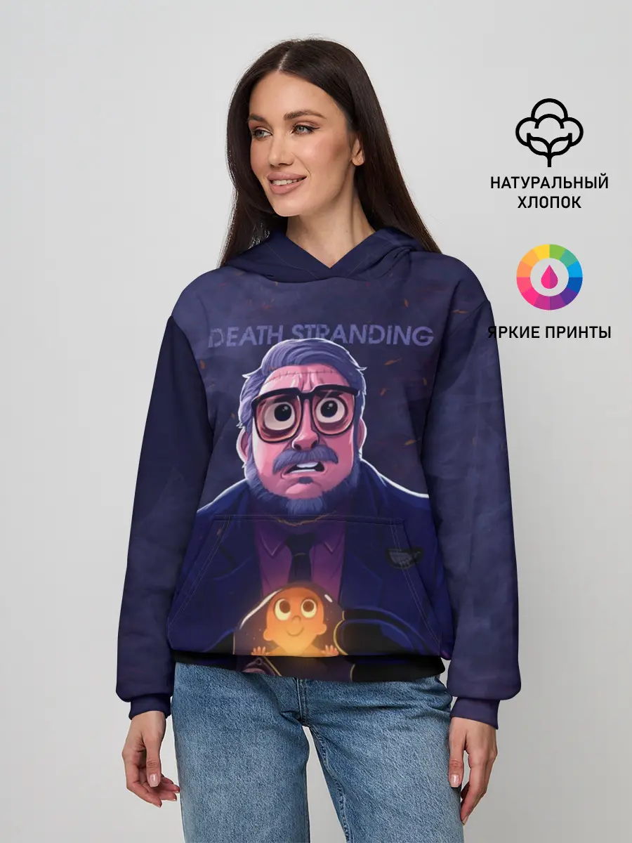 Женское худи / Guillermo del Toro