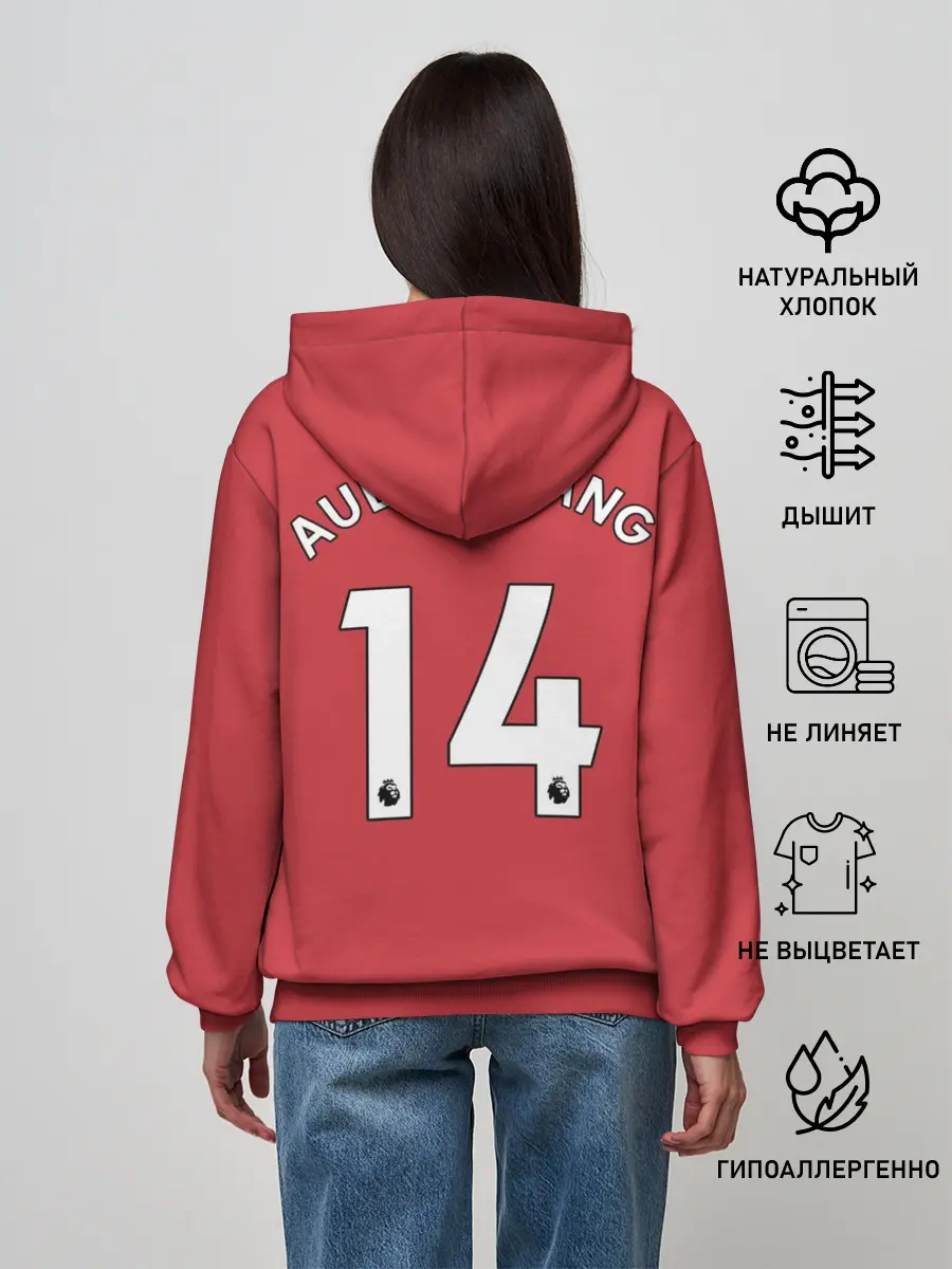 Женское худи / Обамеянг Арсенал