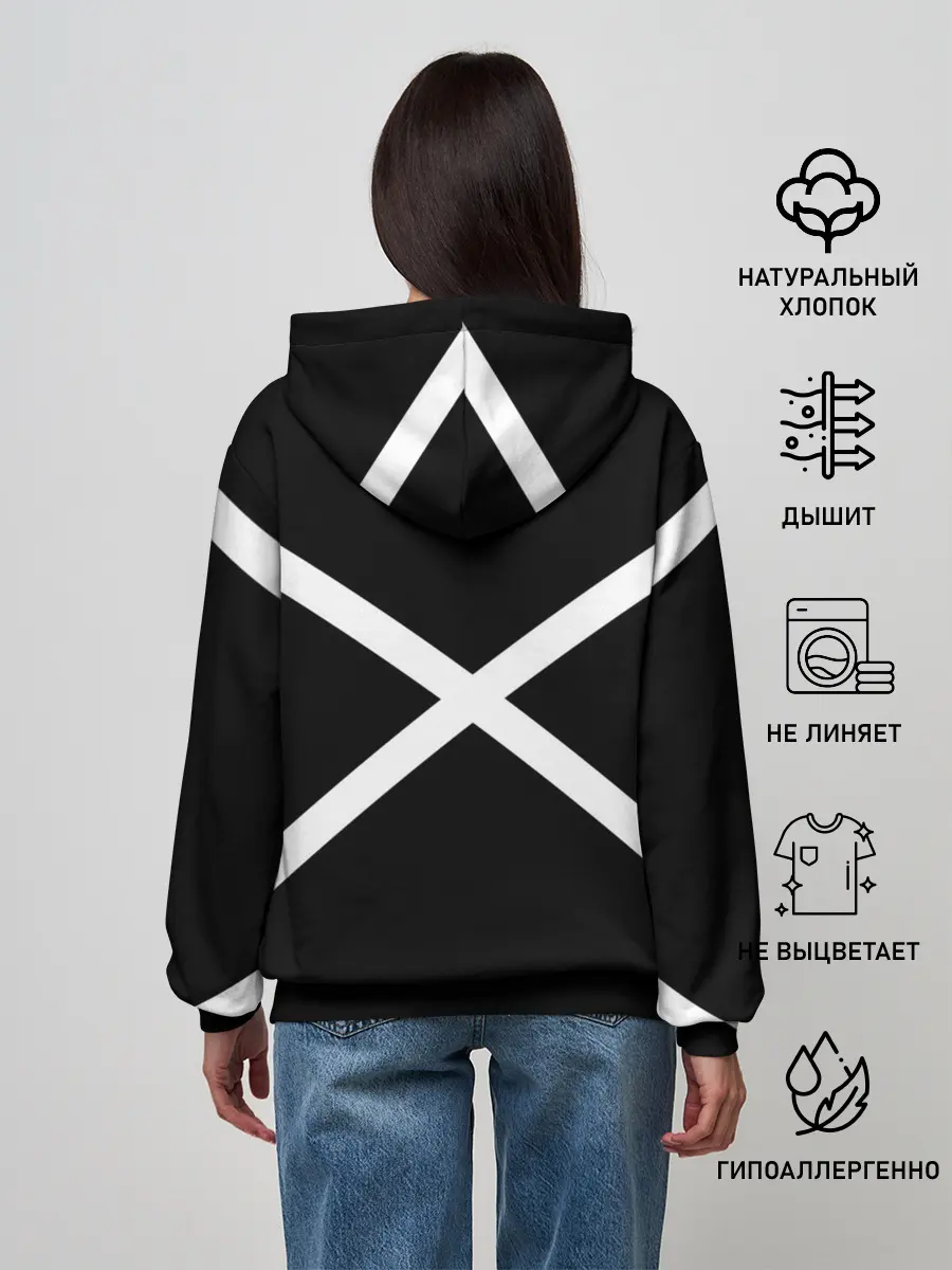 Женское худи / BTS ARMY