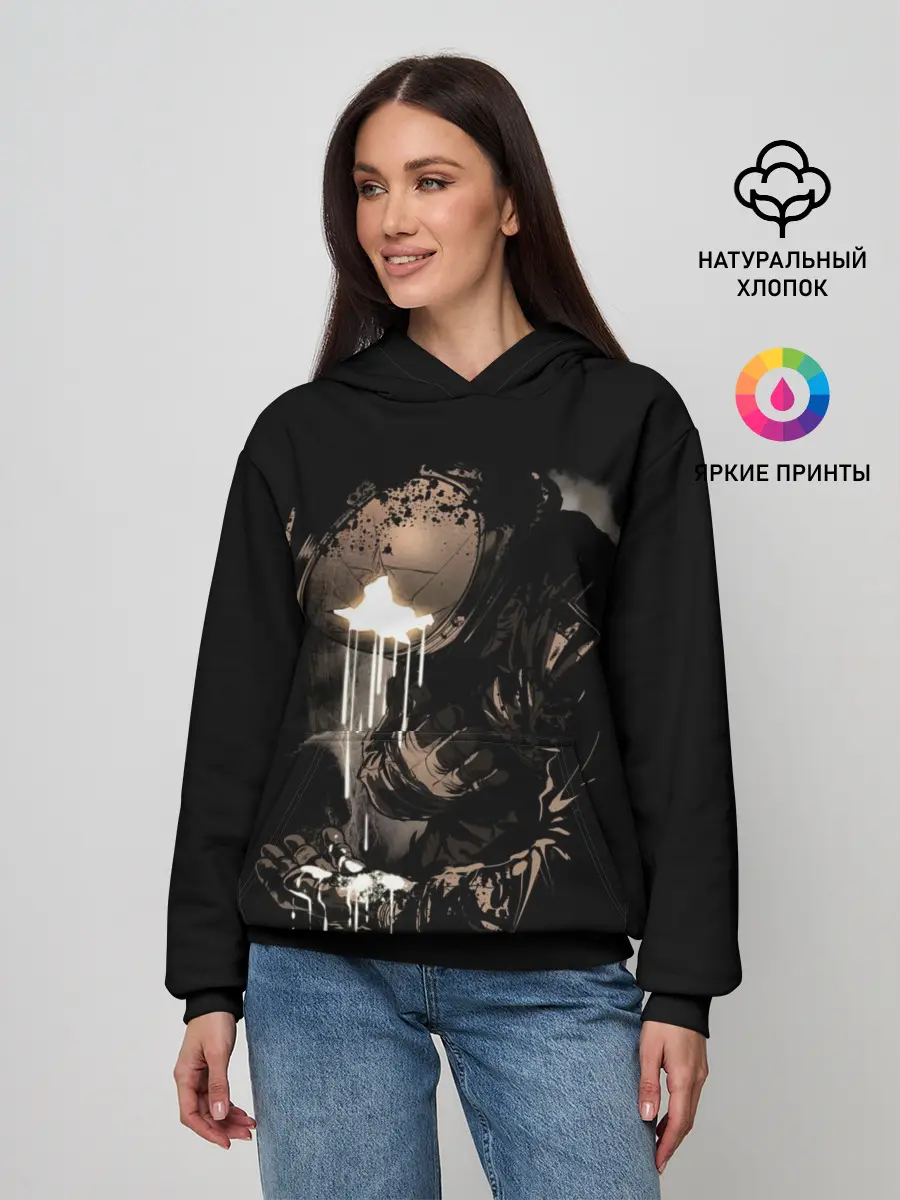 Женское худи / Космонавт