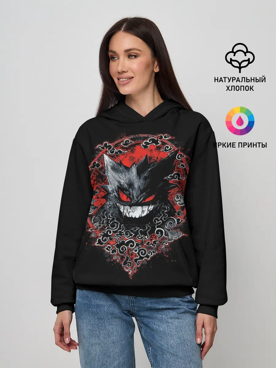 Женское худи / Pokemon