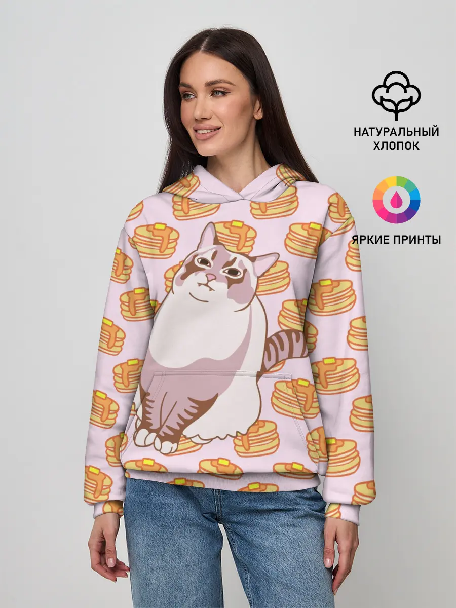 Женское худи / Блины