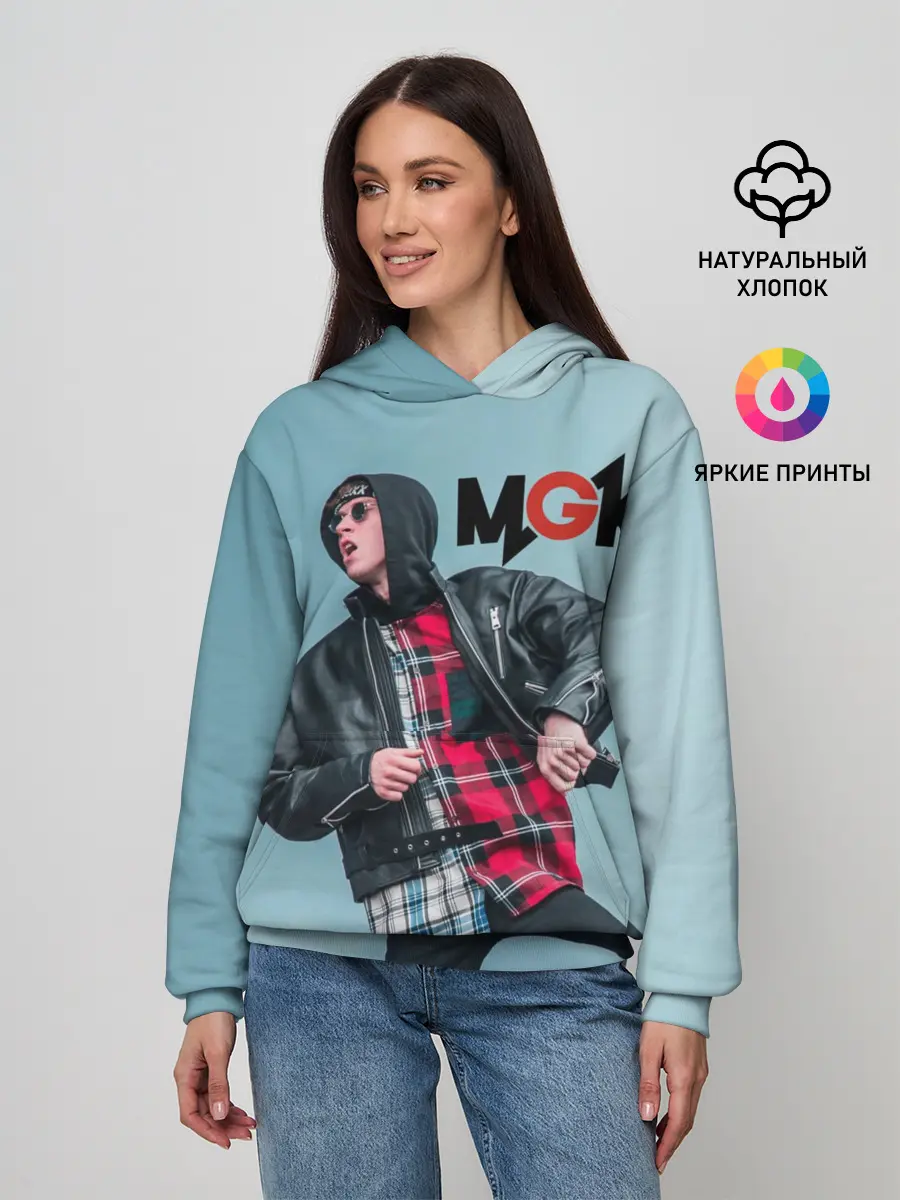 Женское худи / Machine gun kelly