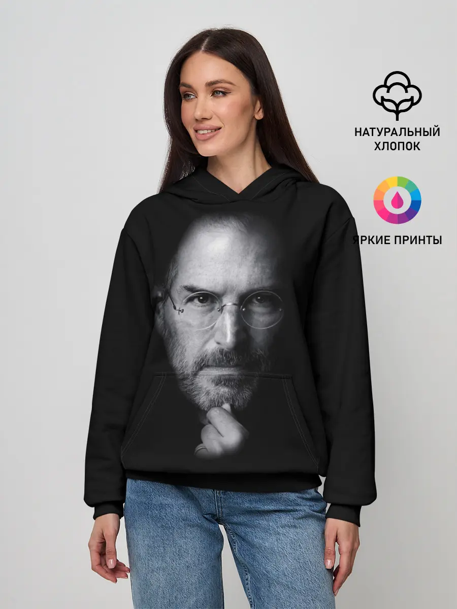 Женское худи / Steve Jobs