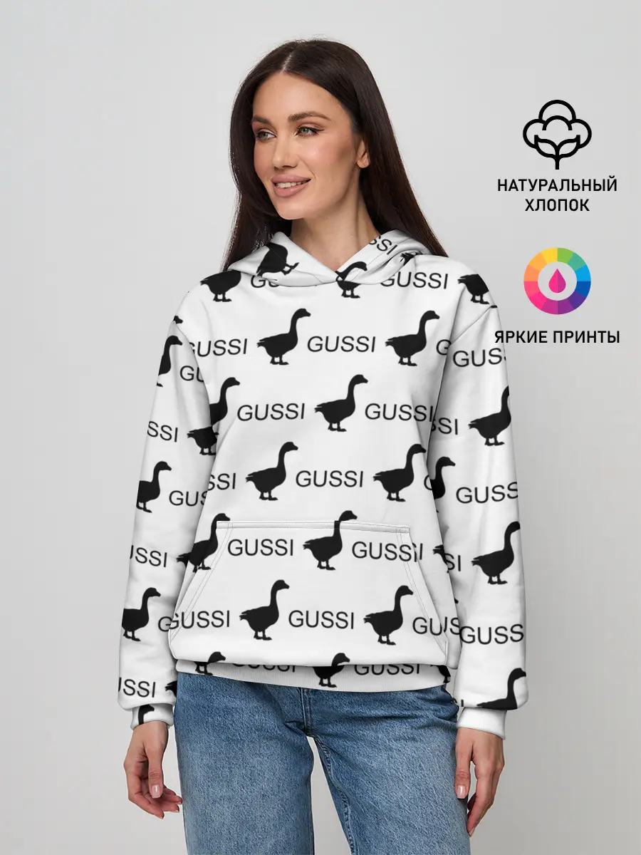 Женское худи / GUSSI