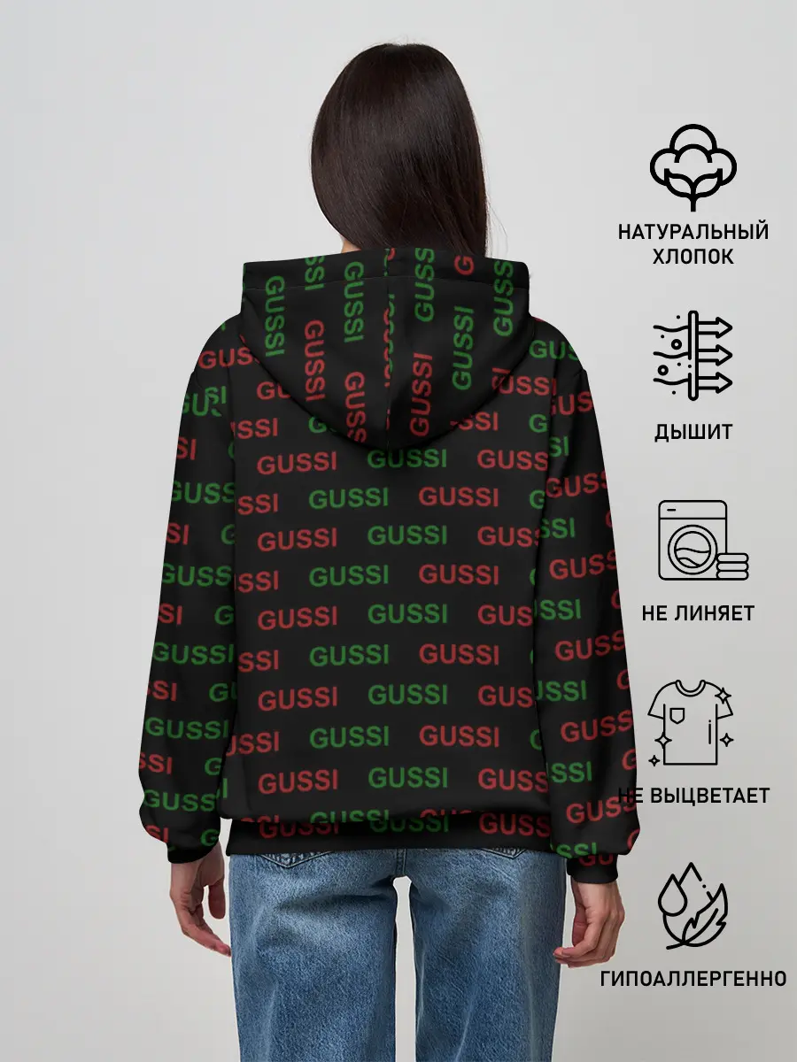 Женское худи / GUSSI