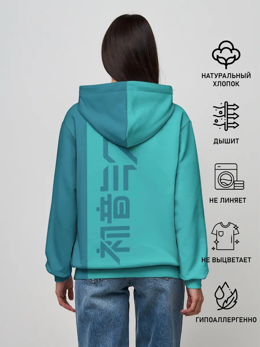 Женское худи / Хацуне Мику 01