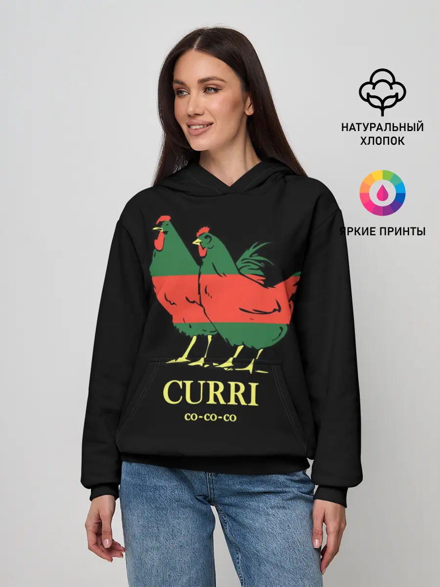 Женское худи / Куры