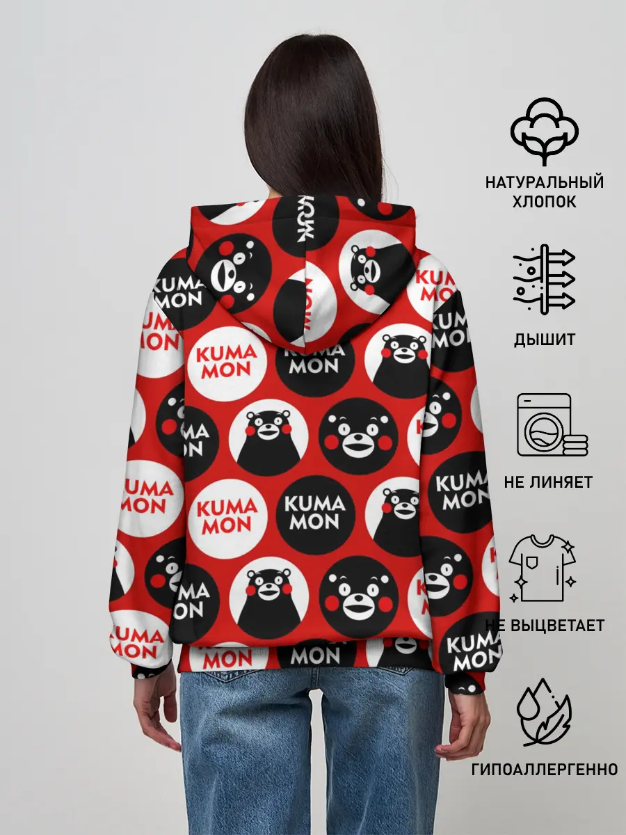 Женское худи / с ывс