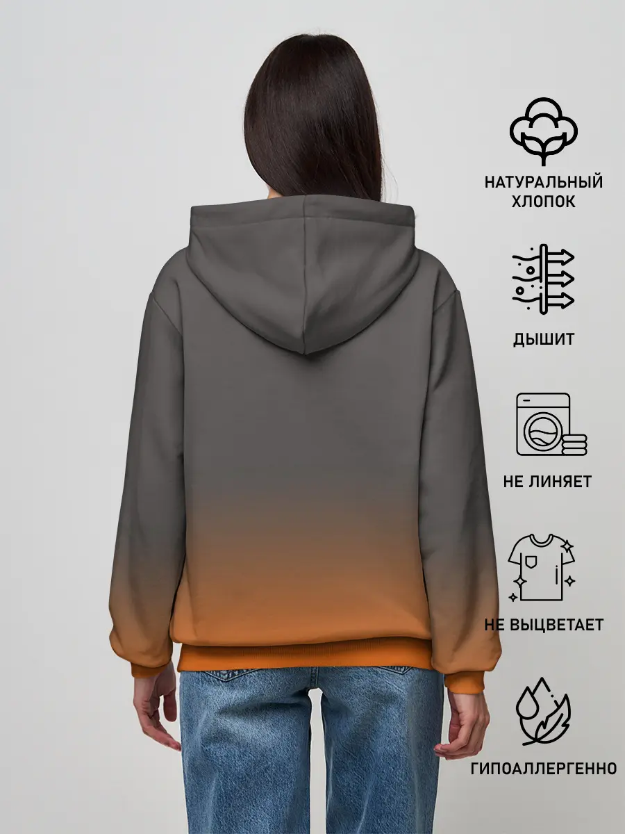 Женское худи / Карман в Портале