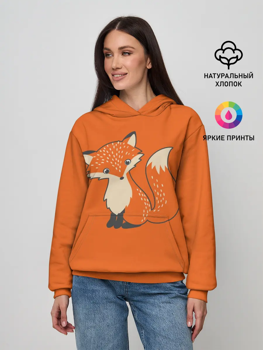 Женское худи / Лисичка