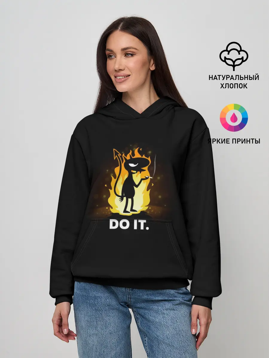 Женское худи / Disenchantment. Do it