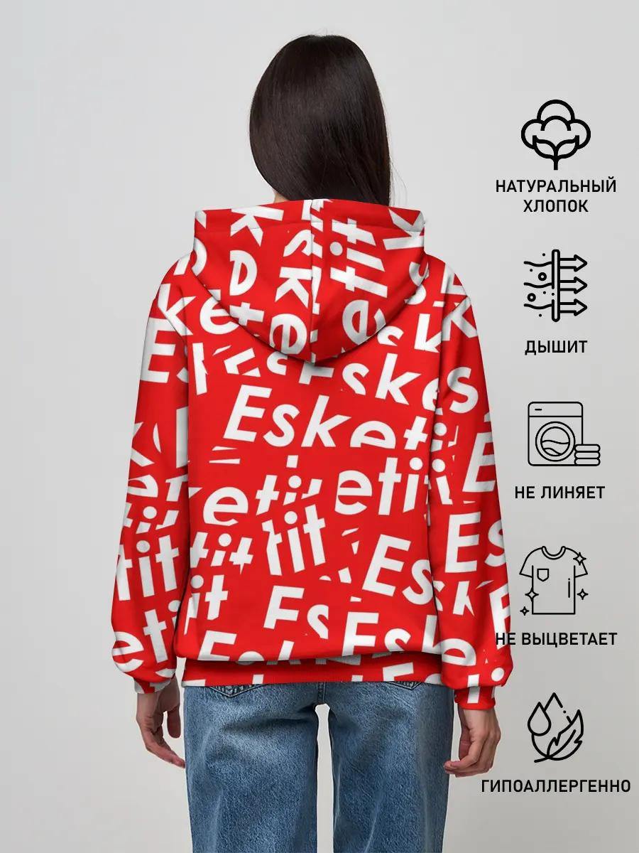 Женское худи / ESKETIT LIL PUMP