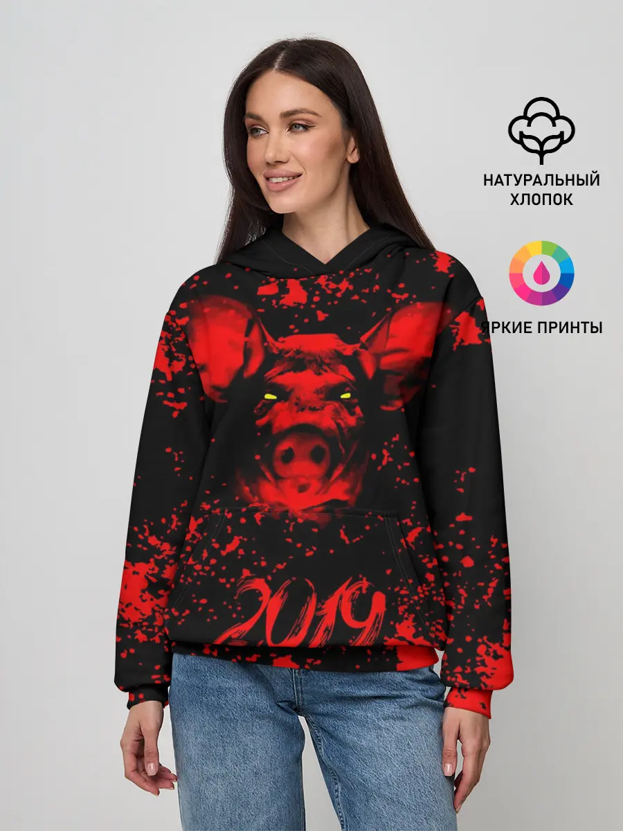 Женское худи / Красный поросенок