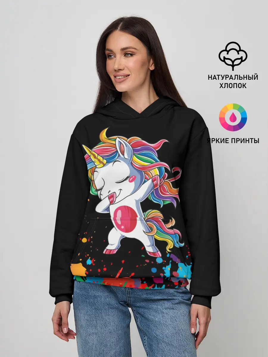 Женское худи / Радужный единорог