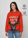 Женское худи / Американская История Ужасов