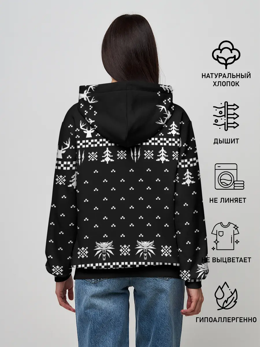 Женское худи / ВЕДЬМАК НОВОГОДНИЙ