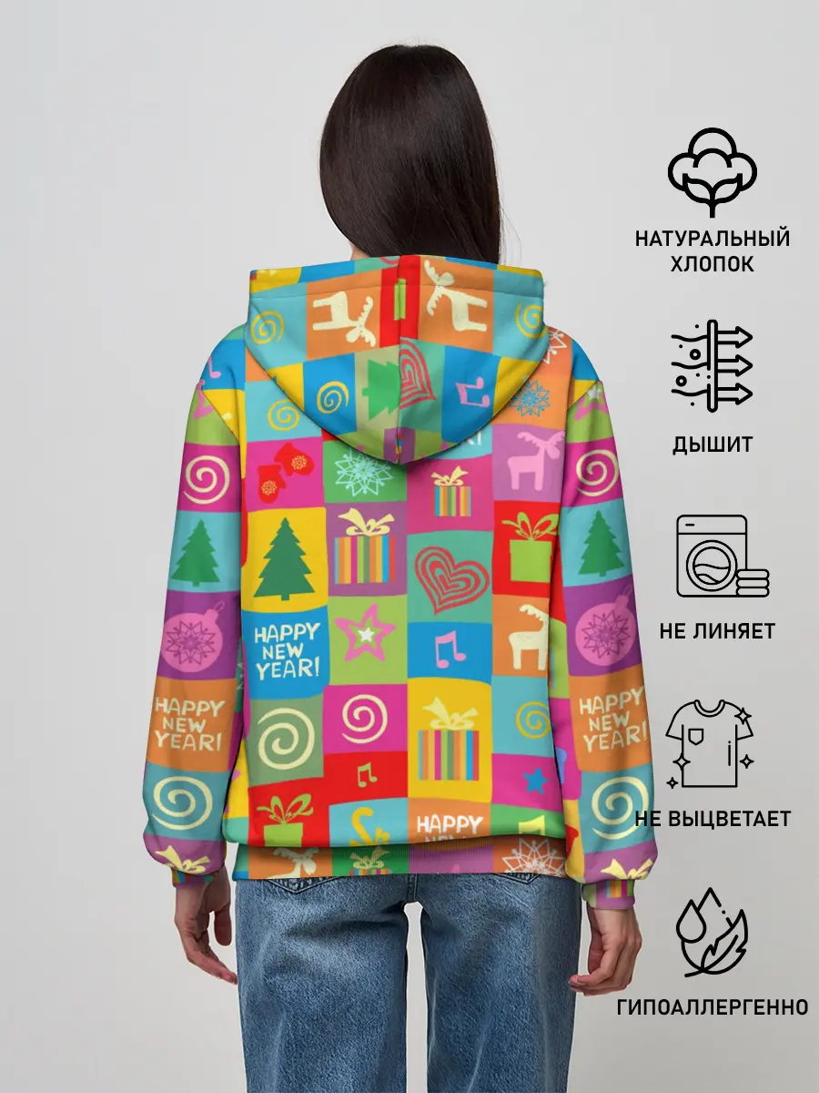 Женское худи / Новогодний коллаж