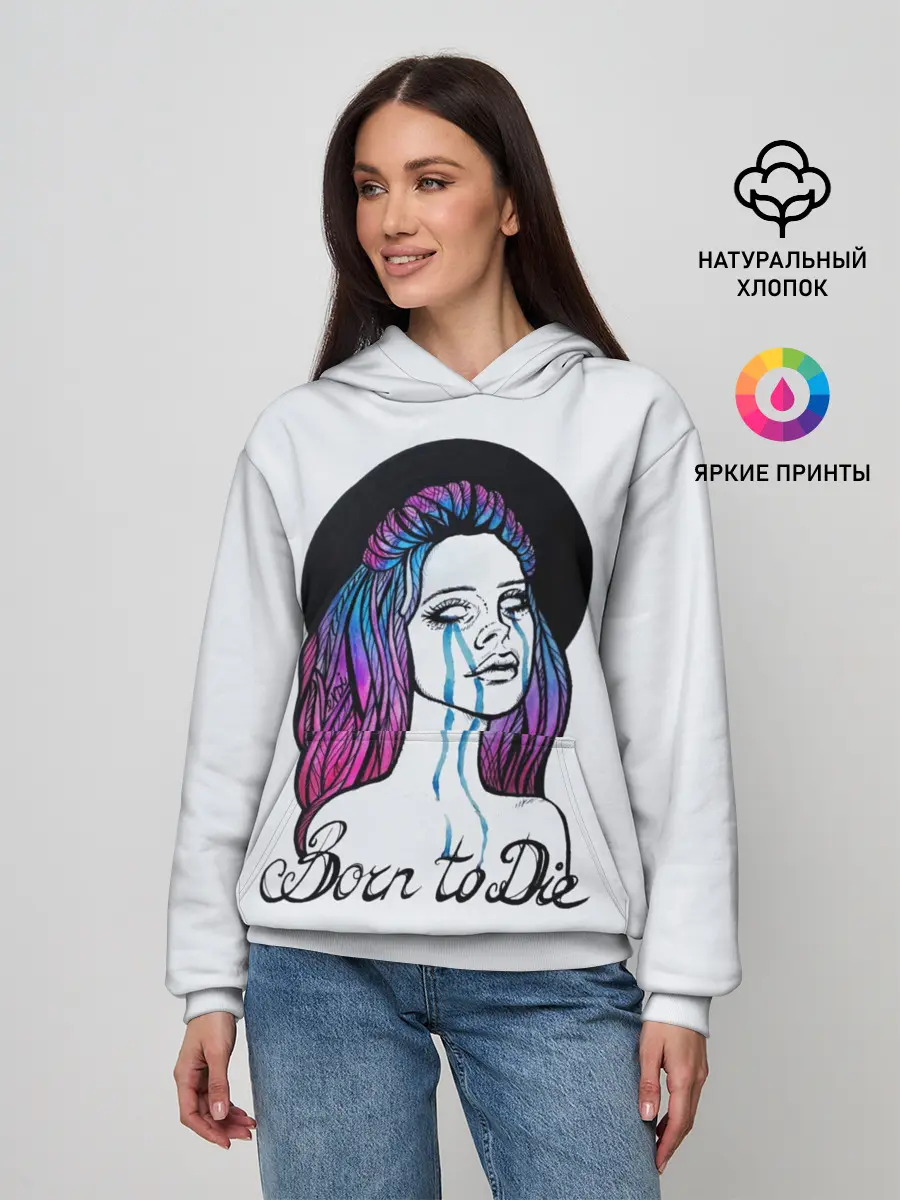 Женское худи / Born To Die