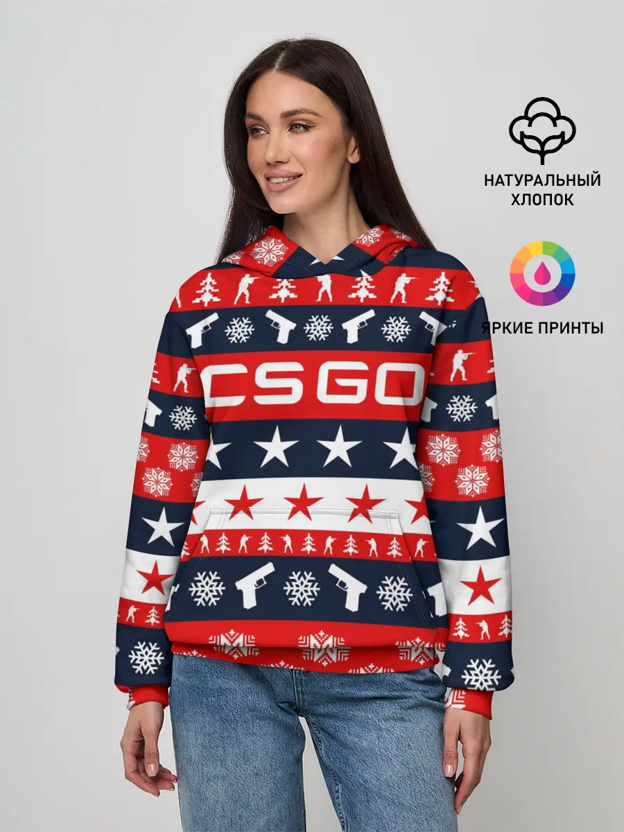 Женское худи / CS GO НОВОГОДНИЙ