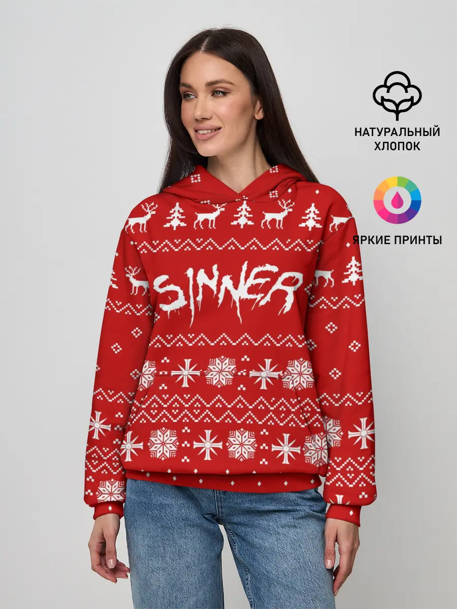 Женское худи / FAR CRY 5 ГРЕШНИК НОВОГОДНИЙ