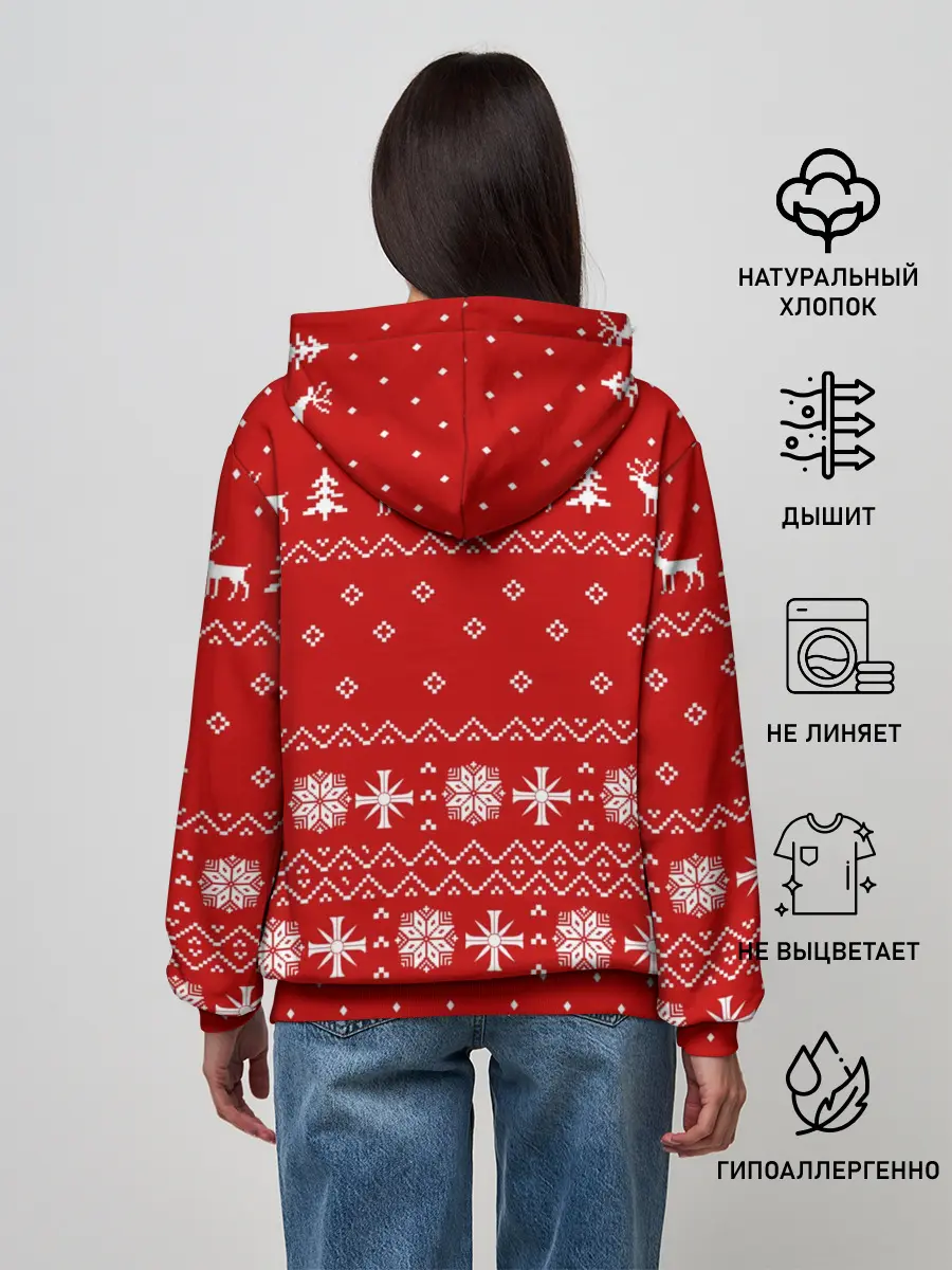 Женское худи / FAR CRY 5 ГРЕШНИК НОВОГОДНИЙ