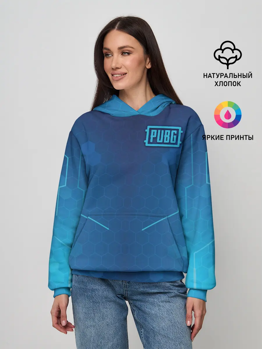 Женское худи / PUBG Guard Light