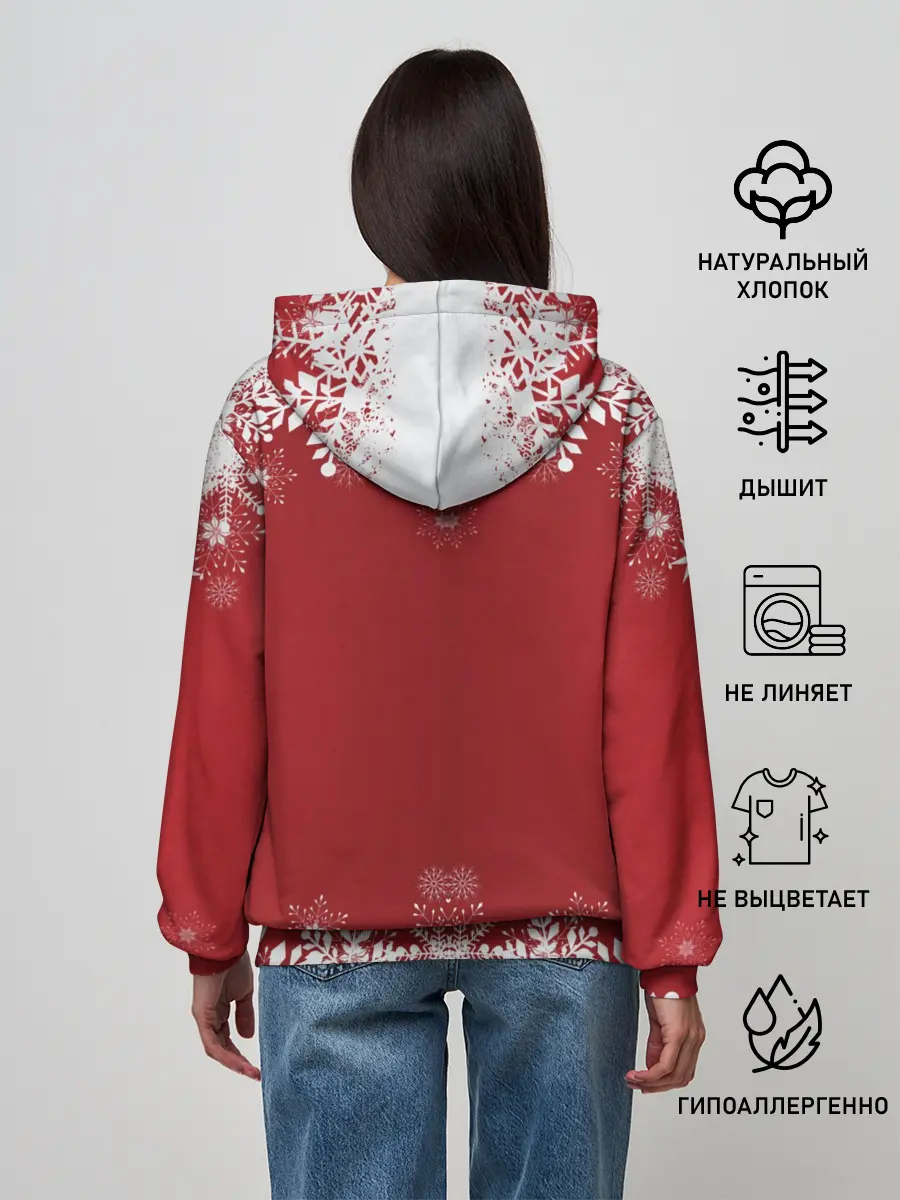 Женское худи / BTS праздничный