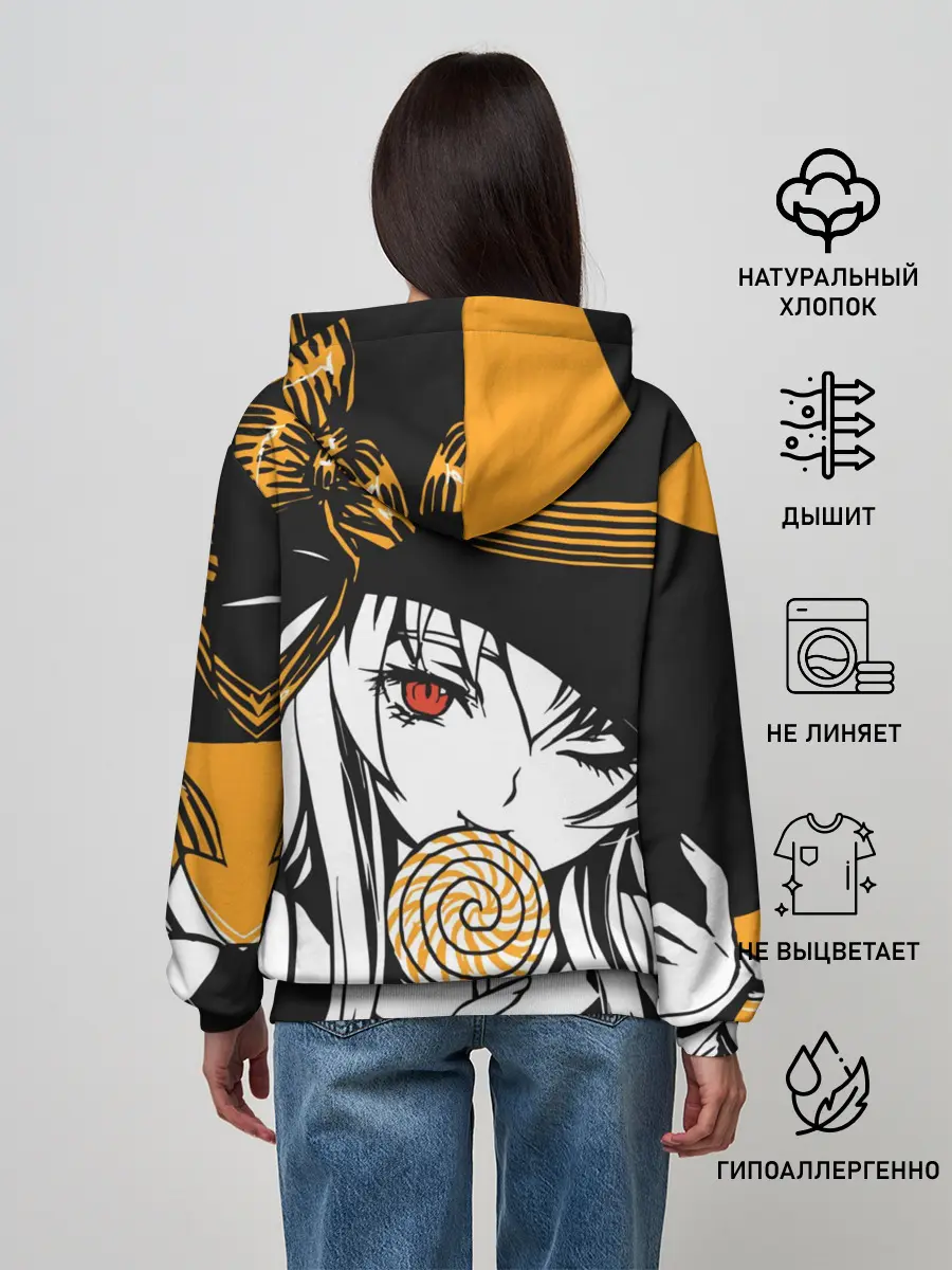 Женское худи / Ведьма