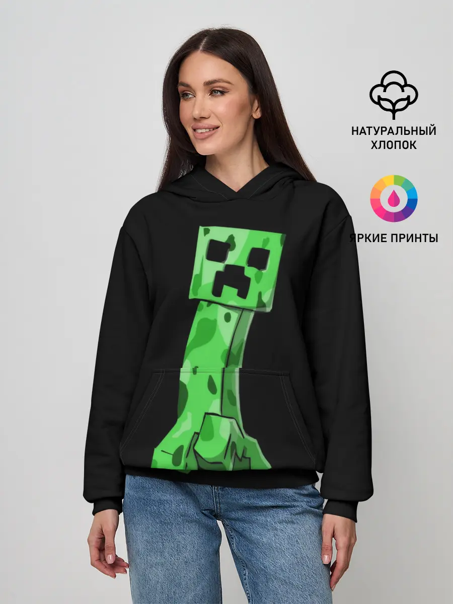 Женское худи / Крипер