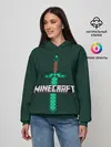 Женское худи / Меч Minecraft