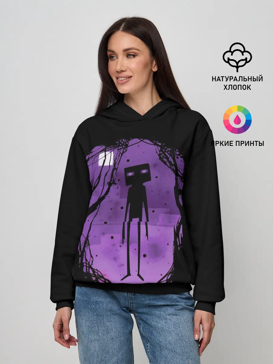 Женское худи / Minecraft Эндермен