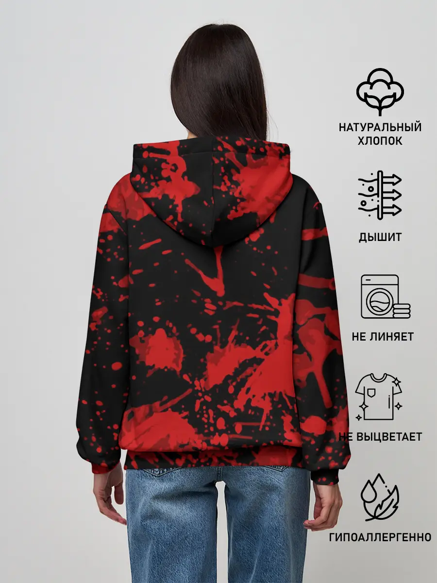 Женское худи / Pudge