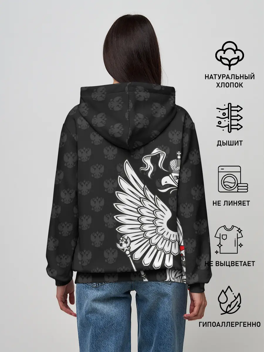 Женское худи / Россия / Премиум Black