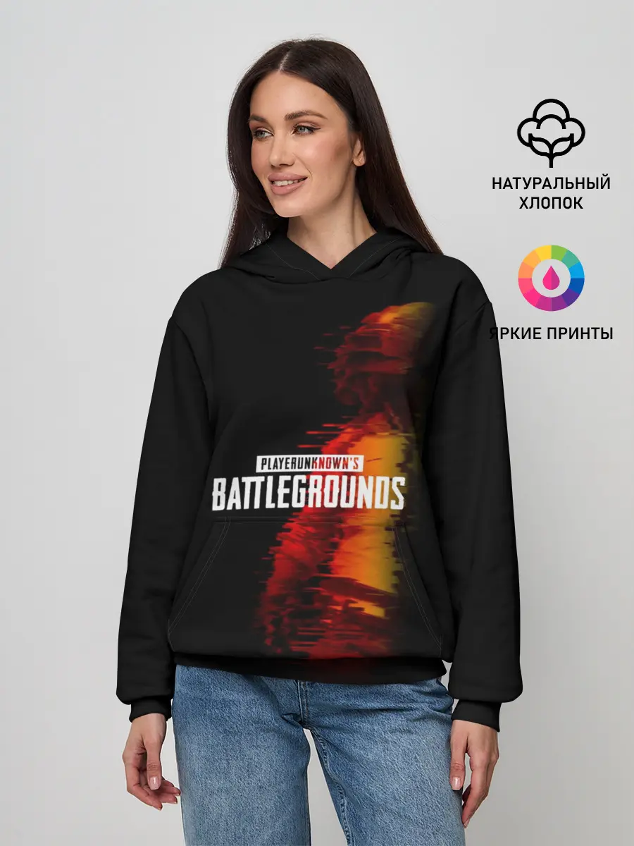 Женское худи / PUBG
