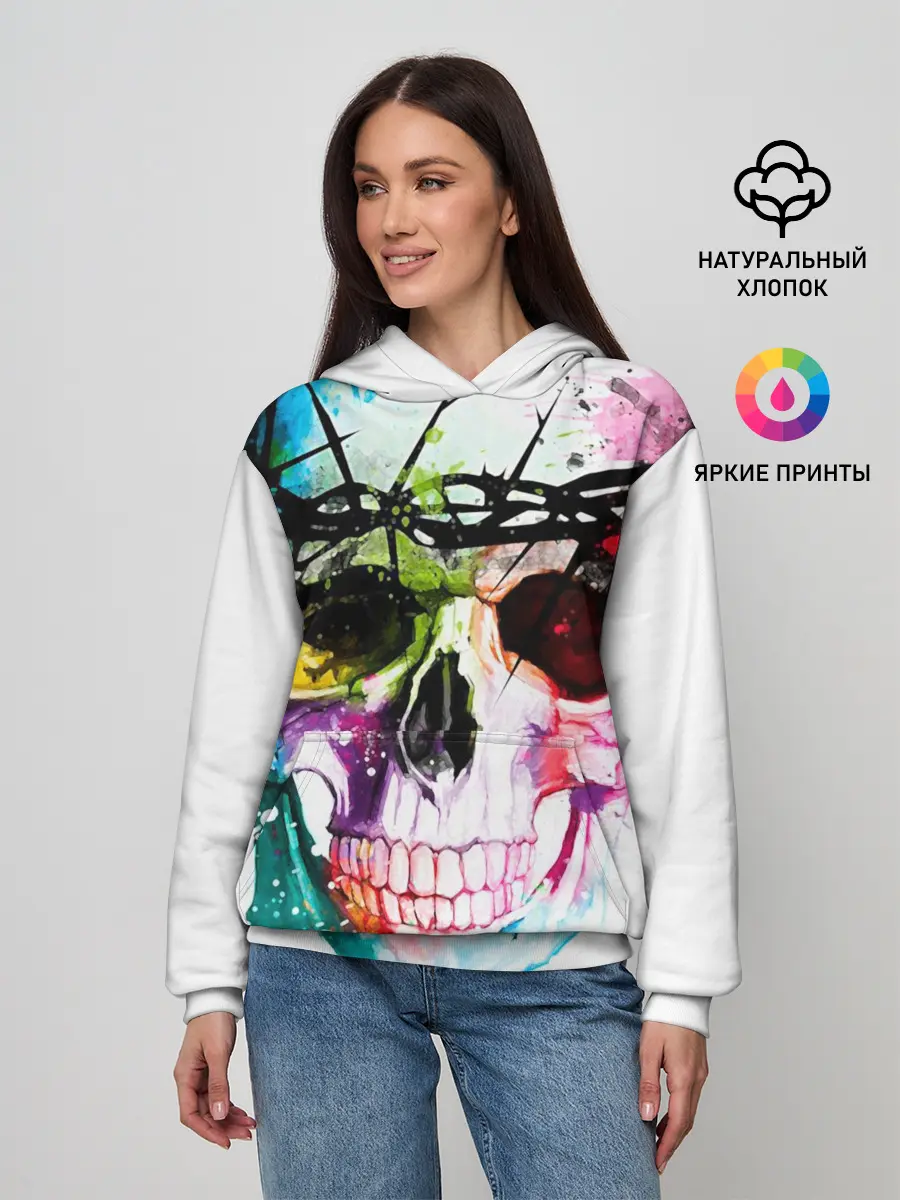 Женское худи / Череп и краска