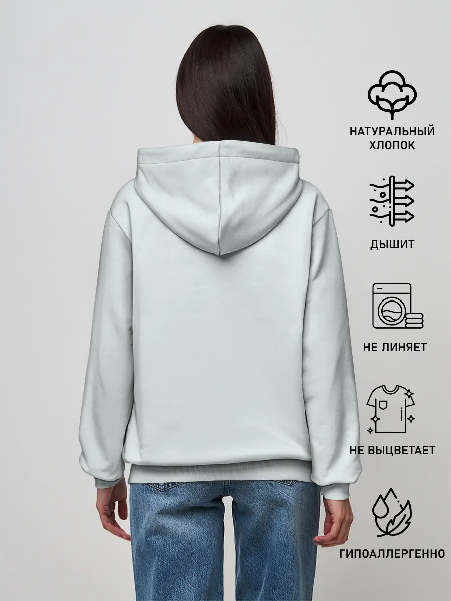 Женское худи / Freddi