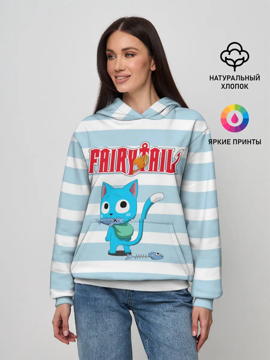 Женское худи / Кот на полосочках